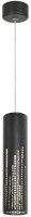 Подвесной светильник Эра PL26 BK Б0061365
