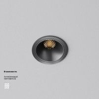 Встраиваемый светильник Maytoni Alfa LED DL043-01-10W2.7K-RD-B