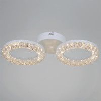 Потолочный светильник Reluce 09847-0.3-02A WH