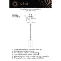 Подвесной светильник Aployt Lakres APL.070.06.05