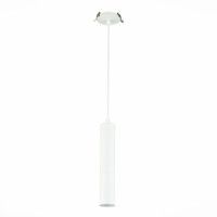 Подвесной встраиваемый светильник ST Luce ST151 ST151.508.01