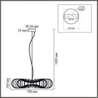 Подвесной светильник Lumion Ledio Camomile 8301/10L