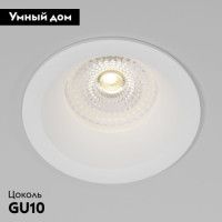 Встраиваемый светильник Elektrostandard Andi 25061/01 4690389215001 a070144