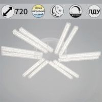 Потолочный светильник Reluce 58290-0.3-12 WH