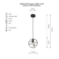 Подвесной светильник Vitaluce V4931-1/1S