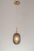 Подвесной светильник Arti Lampadari Magliano E 1.P2 S