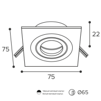Встраиваемый светильник под лампу MR11 WOLTA Alto mini WDL-MR11/01BL-S