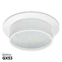 Встраиваемый светильник Feron DL500 51085