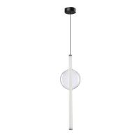 Подвесной светильник Arte Lamp Rigla A6839SP-12CL
