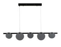 Подвесной светильник Stilfort Relux 4008/02/05PL