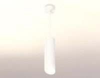 Подвесной светильник Ambrella Light Techno Spot XP7455005 (A2310, C7455, N7175)