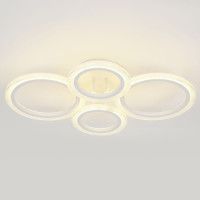 Потолочный светильник Эра Модерн Ring CLL-1-59W 3K-6,5K RC WH