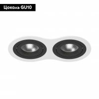 Встраиваемый светильник Lightstar INTERO 16 i6260707 (217626+217607+217607)