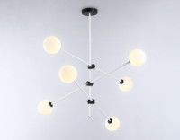Люстра на штанге Ambrella Light Modern TR2512