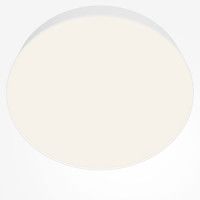 Потолочный светильник Maytoni Technical Ceiling & Wall Zon C032CL-45W4K-RD-W