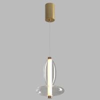 Подвесной светильник Crystal Lux QUASAR SP7W LED TRANSPARENT