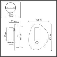 Настенный светильник Odeon Light Hightech Roy 7182/9WL