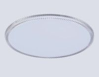 Потолочный светильник Ambrella Light Orbital FZ1710