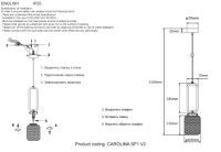 Подвесной светильник Crystal Lux CAROLINA SP1 V2 BRASS