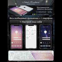 Потолочная люстра Natali Kovaltseva Effect LED LAMPS 81118