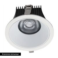 Встраиваемый светильник Wertmark Dorsum WTD.O06.000.30.15