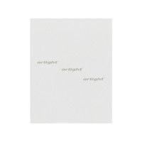 Потолочный светодиодный светильник Arlight SP-Orient-Surface-TC-S65x65-10W 031855