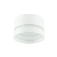 Встраиваемый светильник Nowodvorski Murter White 10490