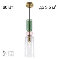 Подвесной светильник Citilux Tendy CL244011