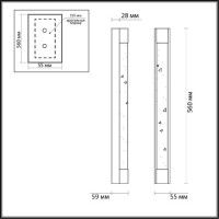 Настенный светильник Odeon Light Mirada 6693/12WL