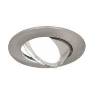 Встраиваемый светильник Gauss Metal CA008