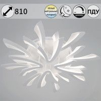 Потолочная люстра Reluce 59090-0.3-8+4 WH