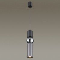 Подвесной светодиодный светильник Odeon Light Sakra 4070/5L