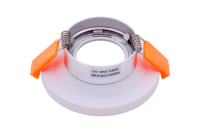 Встраиваемый светильник DesignLed NC2079-FW 002668