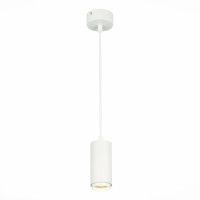 Подвесной светильник ST Luce Zoom ST600.543.10