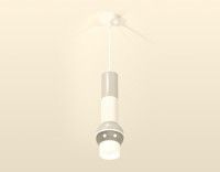 Подвесной светильник Ambrella Light Techno Spot XP1104010 (A2301, C6325, A2060, C6322, A2060, C1104, N7170)