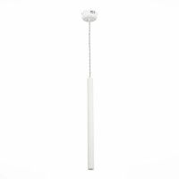 Подвесной светодиодный светильник ST Luce ST153.543.03