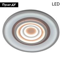 Потолочная люстра General Grazioso Rotondo GSMCL-Smart32 800332