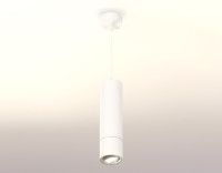 Подвесной светильник Ambrella Light Techno Spot XP7401040 (A2310, C7455, A2070, C7401, N7003)