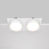 Встраиваемый светильник Maytoni Hoop DL086-02-GX53-SQ-W