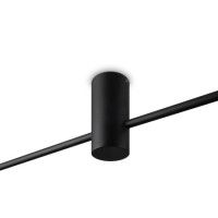 Потолочный светильник Freya Tactic FR5363CL-02B1