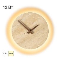 Настенный светильник с часами Citilux Mares CL246015