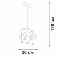 Подвесной светильник Vitaluce V2861-1/1S