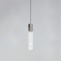 Подвесной светильник Cloyd Espe 11480