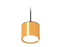 Комплект подвесного светильника Ambrella Light Techno Spot XP8121012 (A2333, C8121, N8124)