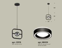 Подвесной светильник Ambrella Light Traditional (C9119, N8434) XB9119151