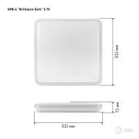 Потолочный светильник Эра SPB-6 Brilliance Slim S 70 Б0035536