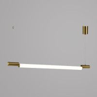 Подвесной светильник Zortes Nepo ZRS.1888.11