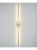 Настенный светильник Zortes Mavy ZRS.90610.06