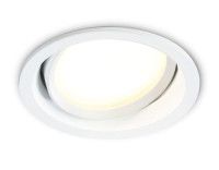 Встраиваемый светильник Ambrella Light Techno Spot IP Protect TN6651