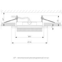 Встраиваемый светильник Elektrostandard 1035 GX53 WH белый 4690389067549